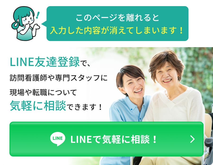 ポップアップ画像
